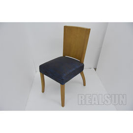 ราคาดี Commerical Hotel Dark Wood Walnut Furniture Dining Room Chairs Living Room Writing ออนไลน์